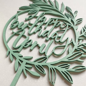 Personalised Botanical Wreath Wooden Cake Topper