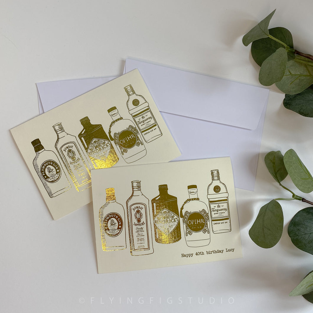 Plain or Personalised Gold Foil Gin Illustration Greetings Card