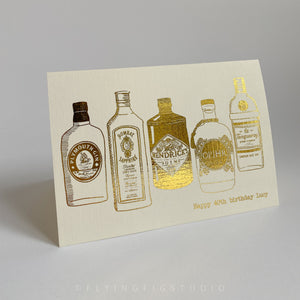 Plain or Personalised Gold Foil Gin Illustration Greetings Card